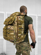 Рюкзак тактичний Tactical Backpack Multicam Elite 45 л - зображення 1