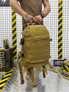 Рюкзак тактичний Tactical Backpack 30 л Coyote - зображення 3