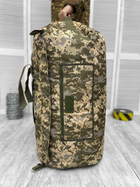 Тактична Сумка-Баул Tactical Bag Backpack 150 л Піксель - зображення 2