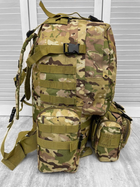Рюкзак тактичний модульний Tactical Backpack Multicam 55 л - зображення 3