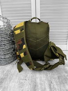 Тактичний однолямковий рюкзак 15 л Multicam - изображение 8