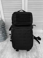 Рюкзак тактичний Tactical Backpack black 35 л - изображение 4