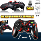 Бездротовий ігровий геймпад Gen Game G-V8 Bluetooth джойстик для телефону, планшета, ПК, SmartTV, Android, iOS, Black