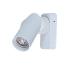 Светильник точечный Sirius PRD 4730-1