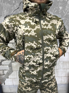 Тактична куртка SoftShell піксель XL - зображення 3