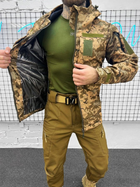 Куртка тактическая Sniper пиксель XXXXXL