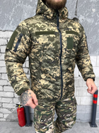Куртка тактическая зимняя пиксель XXXXXXL - изображение 1