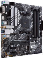 Płyta główna Asus PRIME B550M-A Wi-Fi II (sAM4, AMD B550, PCI-Ex16) - obraz 2