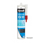 Силиконовый герметик Ceresit CS25 (прозрачный) 280мл