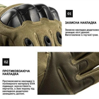 Перчатки тактические с усиленным протектором, хаки - изображение 2