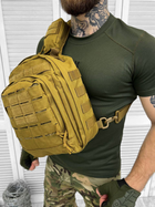 Сумка тактична через плече Tactical Bag Coyote - изображение 2