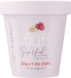 Jogurt do ciała Fluff Body Yoghurt Maliny z Migdałami 180 ml (5902539711042) - obraz 1
