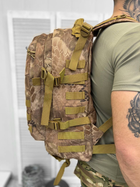 Рюкзак тактичний Tactical Assault Backpack 45 л - изображение 5