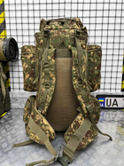 Тактичний рюкзак Backpack Tactical Multicam 80 л - изображение 6