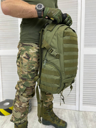 Рюкзак тактичний Backpack Tactical Olive 35 л - зображення 4