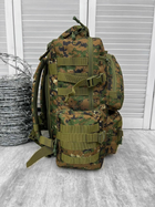 Рюкзак тактичний Assault Backpack 45 л - зображення 5