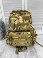 Рюкзак тактичний Tactical Assault Backpack Multicam 45 л - изображение 7