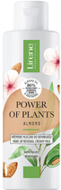 Молочко для зняття макіяжу Lirene Power of Plants із мигдалем 200 мл (5900717077195) - зображення 1