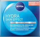 Крем-гель для обличчя Nivea Hydra Skin Effect сила регенерації 50 мл (9005800341323)