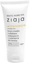Крем-маска для обличчя Ziaja Baltic Home Spa Vitality з живильним і зволожуючим ефектом 50 мл (5901887053125) - зображення 1