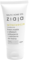 Krem maska do twarzy Ziaja Baltic Home Spa Vitality z efektem odżywienia i nawilżenia 50 ml (5901887053125) - obraz 1