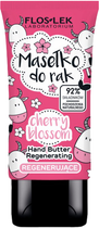 Masełko do rąk Floslek Hand Care regenerujące Cherry Bloosom 50 ml (5905043009186) - obraz 1