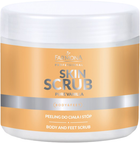 Пілінг для тіла та ніг Farmona Skin Scrub Pure Vanilla 500 g (5900117977040) - зображення 1