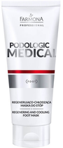 Maska do stóp Farmona Podologic Medical regenerująco-chłodząca 200 ml (5909000658080) - obraz 1