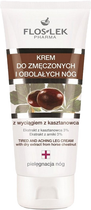 Крем для втомлених і ниючих ніг Floslek з екстрактом каштана 75 ml (5905043001074)