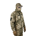 Куртка-кітель ЗСУ чоловіча GPK Tactical Strong 62р ММ14 - зображення 3