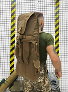 Рюкзак сумка для РПГ Tactical bag Coyote - зображення 1
