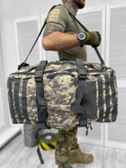 Тактична сумка рюкзак Tactical Bag Піксель 65 л - изображение 2