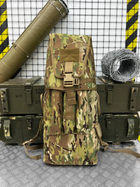 Рюкзак сумка для РПГ Tactical bag Multicam - зображення 4