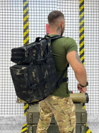 Тактичний рюкзак Tactical bag Multicam 45 л - изображение 1