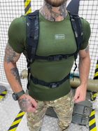 Тактичний рюкзак Tactical bag Multicam 45 л - изображение 4