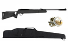 Пневматична Гвинтівка Hatsan 125 TH З Чохлом та кулями - зображення 1