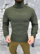 Гольф ukraine олива флисовый S - изображение 1
