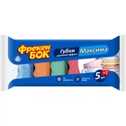 ФБ Губка кухонна "Максима" 5 + 1шт