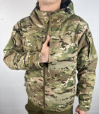 Армейская водонепроницаемая теплосберегающая мужская куртка Мультикам XXL (Kali) KL005 - изображение 4
