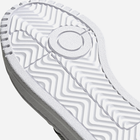 Підліткові кеди для дівчинки Adidas Team Court J EF6815 36.5 (4UK) Білі (4062053001041) - зображення 9