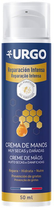 Крем для рук URGO Intense Repair Hand Cream 50 мл (3664492022857)