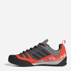 Чоловічі кросівки для треккінгу Adidas Terrex Swift Solo 2 GZ0332 40 (UK 7.5) Сірі (4064055905099) - зображення 14