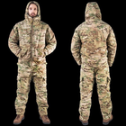 Чоловічий Тактичний Військовий Зимовий костюм з тепловідбивною підкладкою Omni Hit Multicam Куртка з капюшоном і зимові штани Ріп Стоп Мультикам р. 2XL - зображення 4