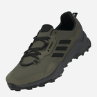 Чоловічі кросівки для треккінгу Adidas Terrex AX4 HP7390 42 (UK 8) Зелені (4066749895181) - зображення 5