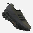 Чоловічі кросівки для треккінгу Adidas Terrex AX4 HP7390 42.5 (UK 8.5) Зелені (4066749895235) - зображення 9