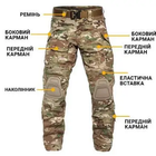 Комплект куртка парку Tactical Series та штани Yevhev G3 Мультикам L (Kali) - зображення 10