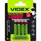 Батарейка лужна Videx LR03/AAA Turbo 4шт BLISTER