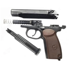 Пневматический пистолет SAS Makarov Blowback BB кал. 4.5 мм. (Корпус - металл) - изображение 3