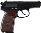 Пневматический пистолет SAS Makarov кал. 4.5 мм. (металл) - изображение 4