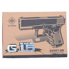 Детский страйкбольный пистолет Glock 17 металлический с шариками Galaxy G15 6мм - изображение 6